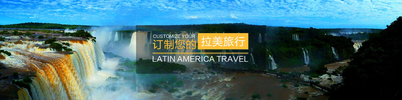 Latin America
